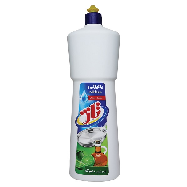 product-details