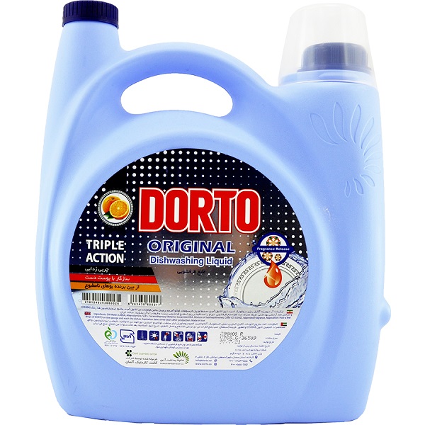 product-details