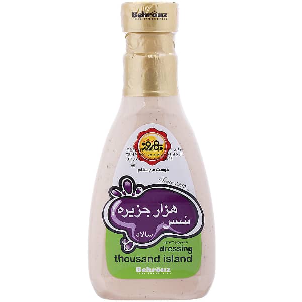 product-details