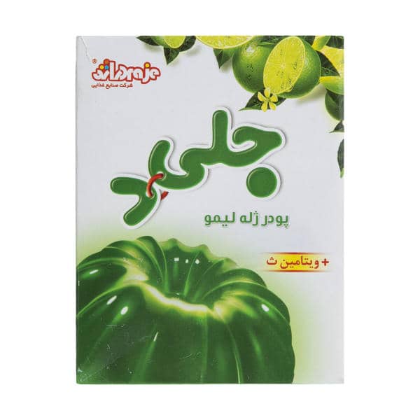 product-details