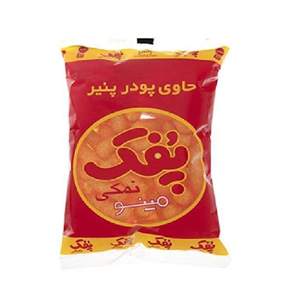 پفک نمکی مینو