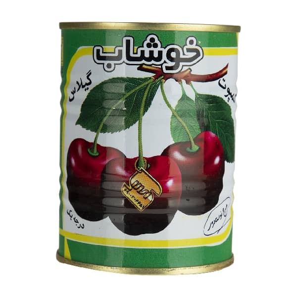 کمپوت گیلاس کلیددار خوشاب