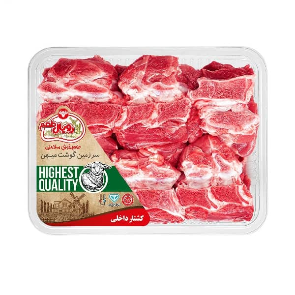 product-details