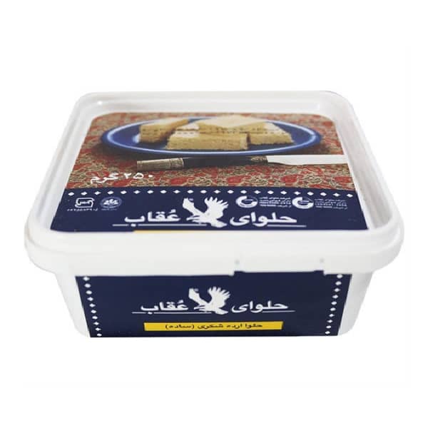 حلوا ارده شکری عقاب