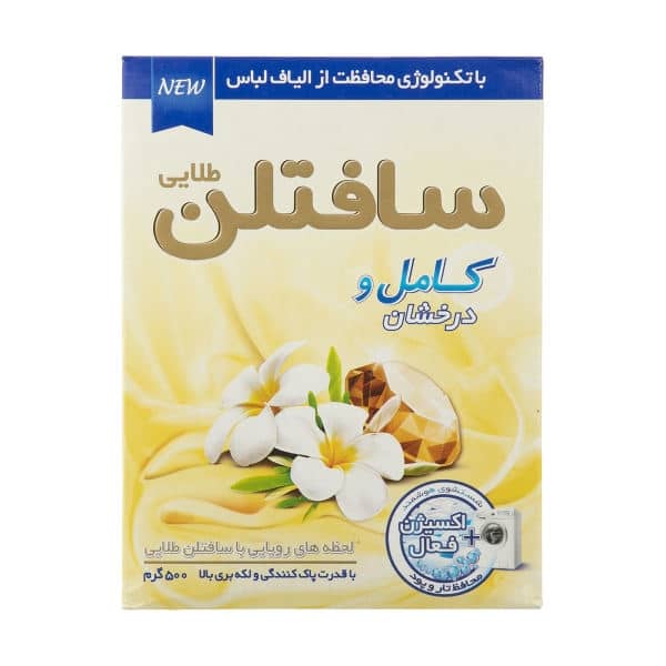product-details