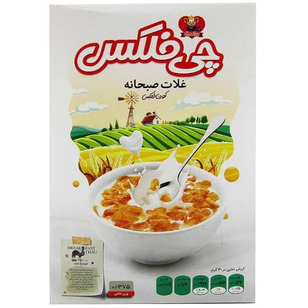 product-details