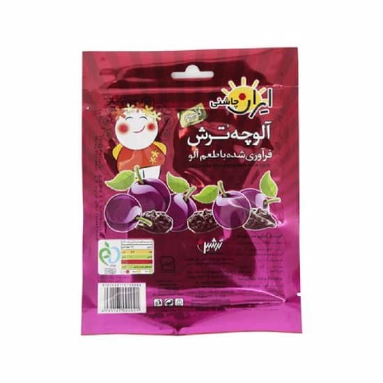 product-details