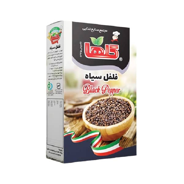 فلفل سیاه جعبه ای قوایی گلها