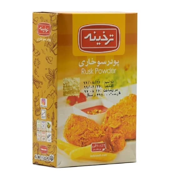 product-details