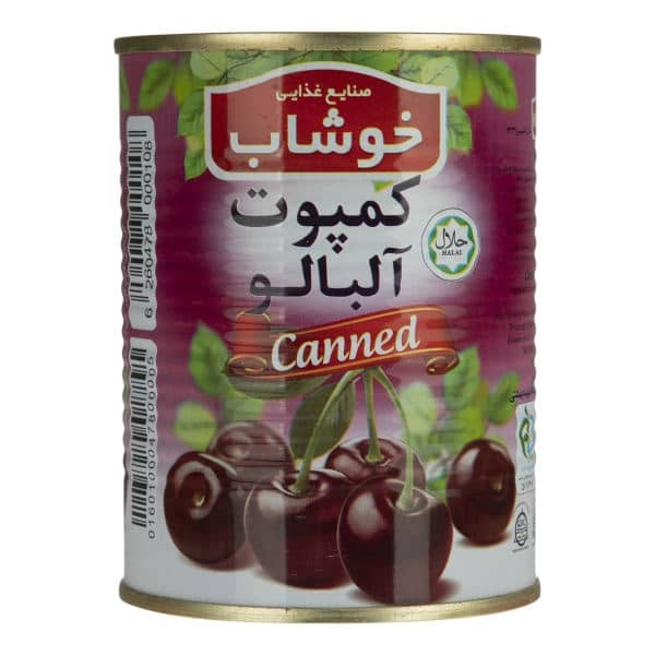 کمپوت آلبالو کلیددار خوشاب