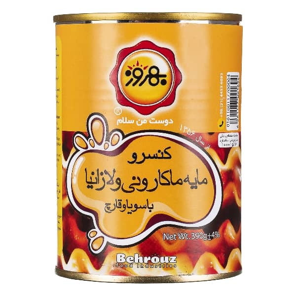 کنسرو مایه ماکارونی بهروز