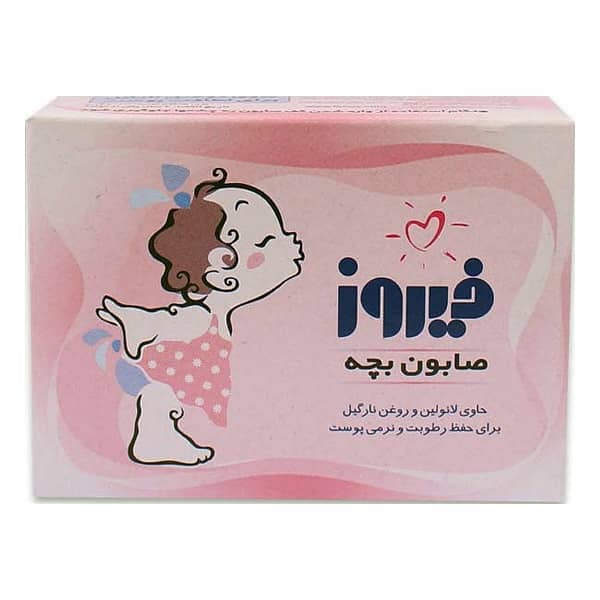 product-details