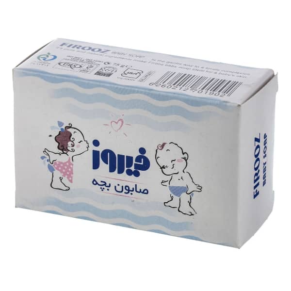 صابون فیروز آبی