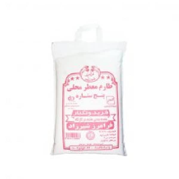 برنج طارم معطرمحلی 5 ستاره شیرزاد