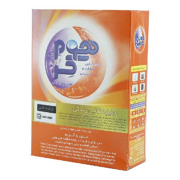 product-details