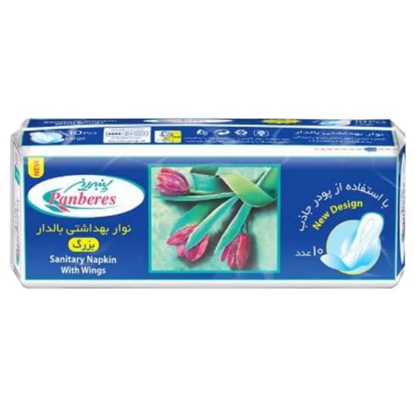 product-details
